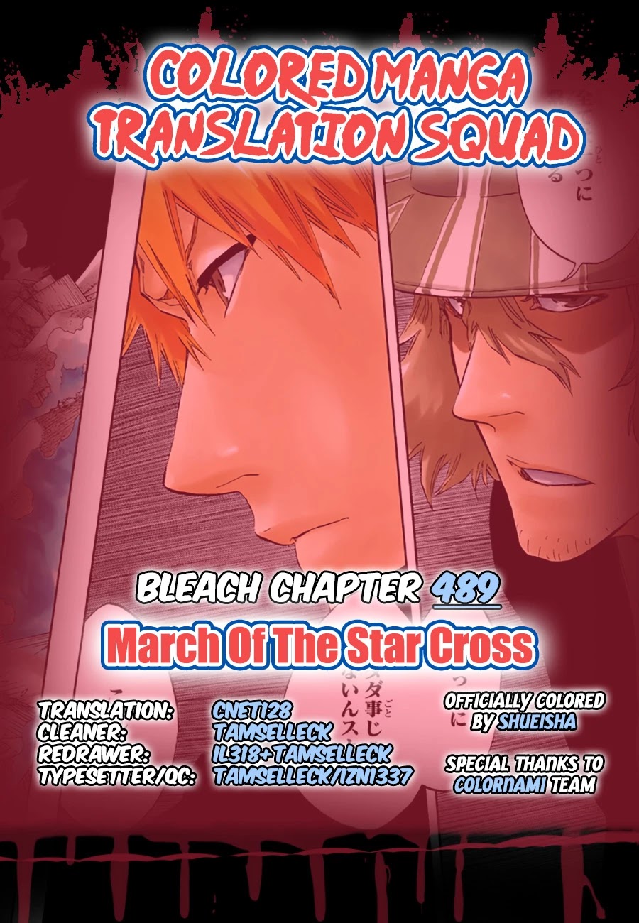 Bleach manga, chapter 489, page 1 of 23