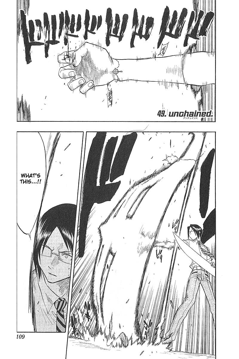 Bleach Chapter 49 page 1 - Chapter 49: Unchained.