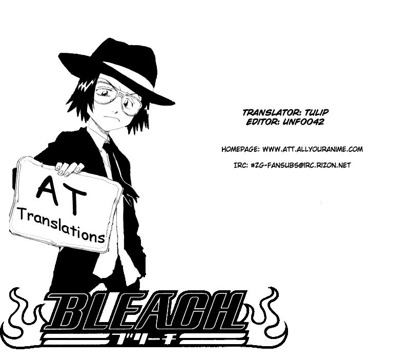 Bleach Chapter 49 page 21 - Chapter 49: Unchained.