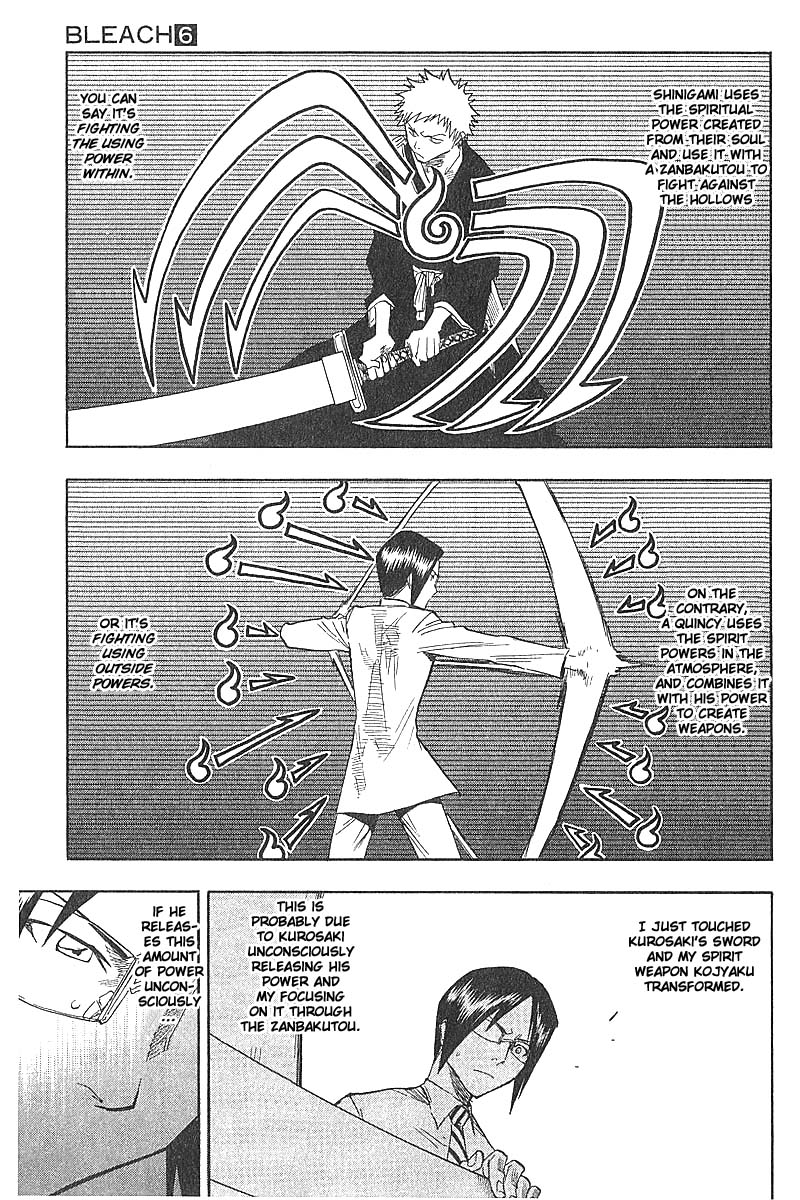 Bleach Chapter 49 page 3 - Chapter 49: Unchained.