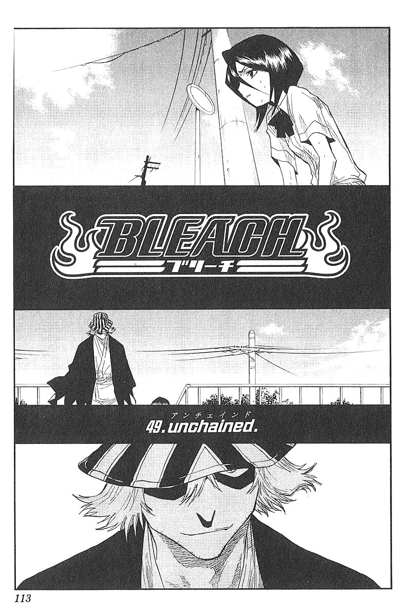 Bleach Chapter 49 page 5 - Chapter 49: Unchained.