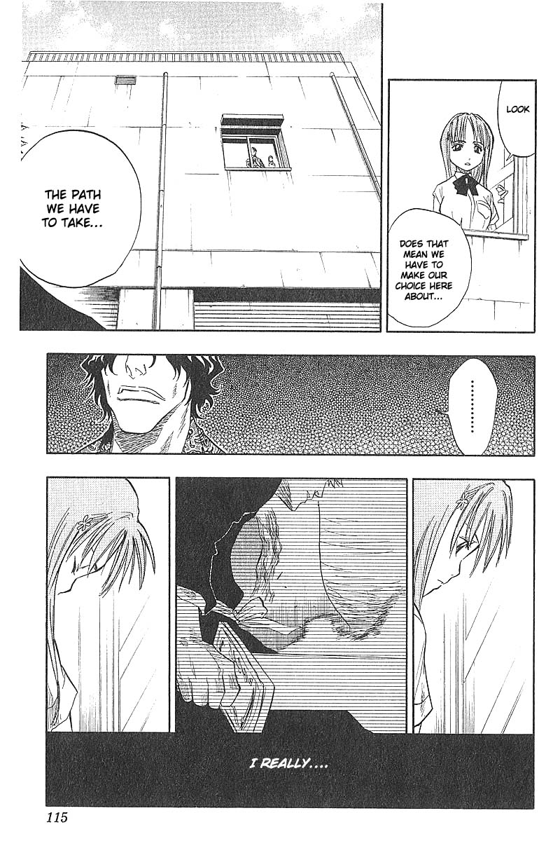 Bleach Chapter 49 page 7 - Chapter 49: Unchained.