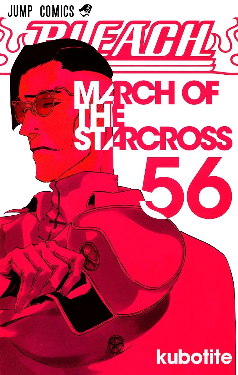 Bleach Chapter 490 page 2 - Chapter 490: March of the Star Cross 2