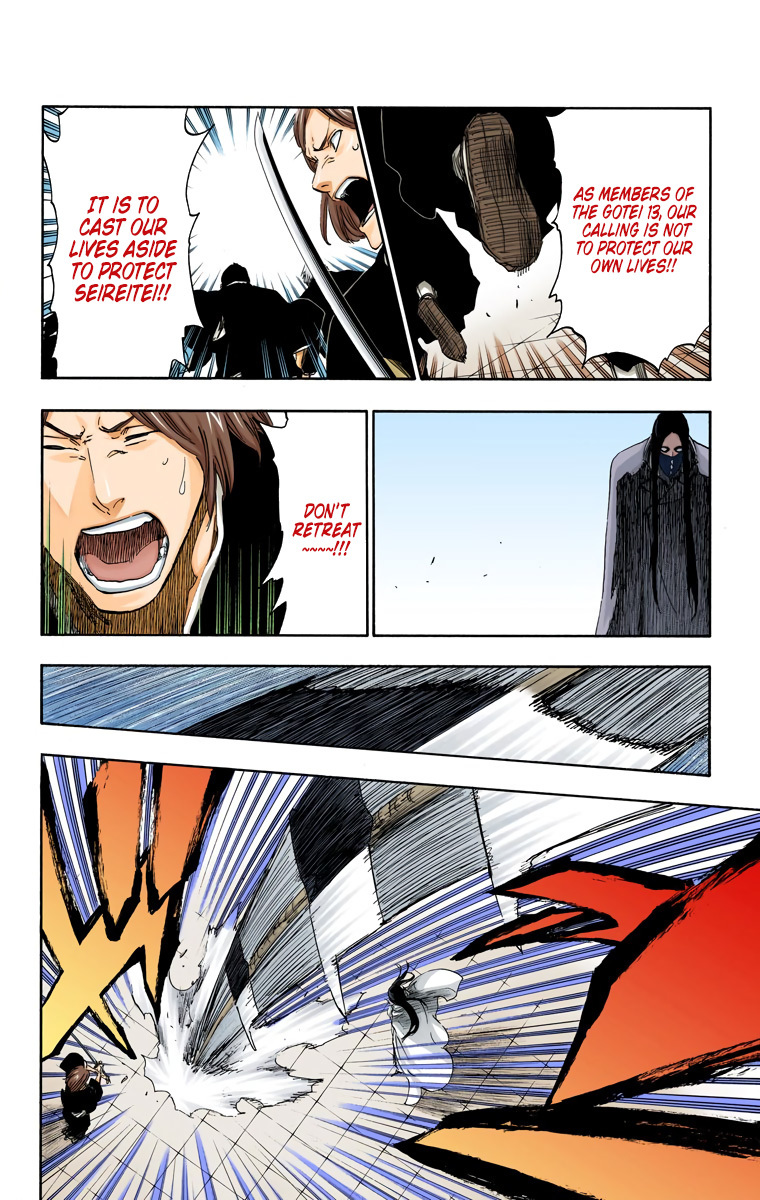 Bleach manga, chapter 495, page 12 of 20