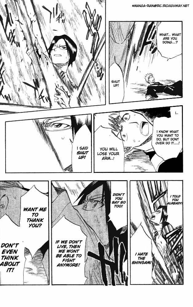 Bleach manga, chapter 50, page 14 of 21