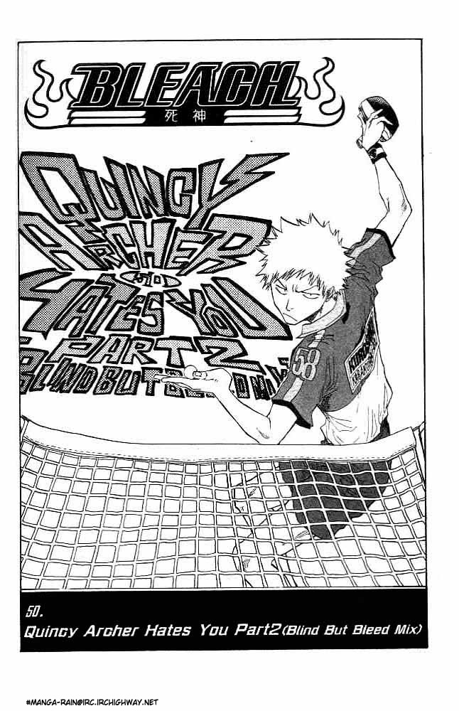 Bleach manga, chapter 50, page 7 of 21