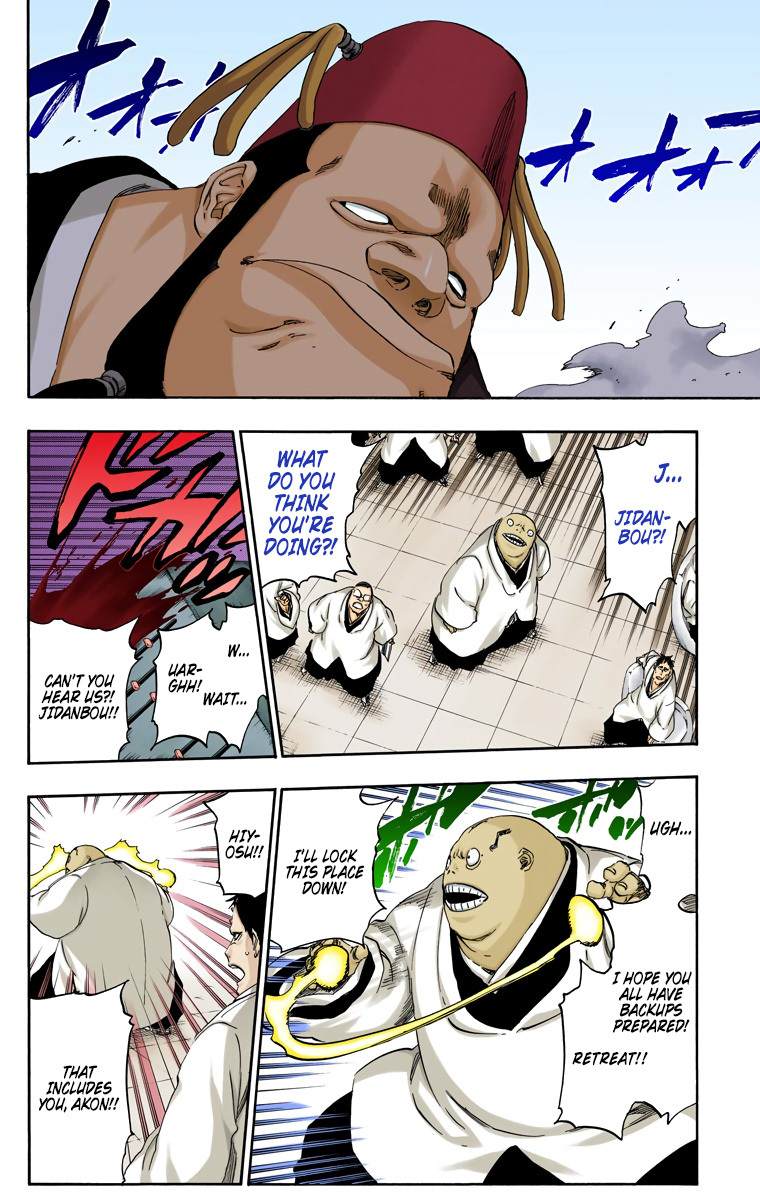 Bleach Chapter 500 page 12 - Chapter 500 : Rescuer In The Deep Dark