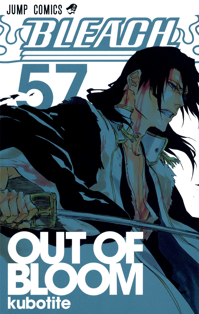 Bleach Chapter 500 page 2 - Chapter 500 : Rescuer In The Deep Dark