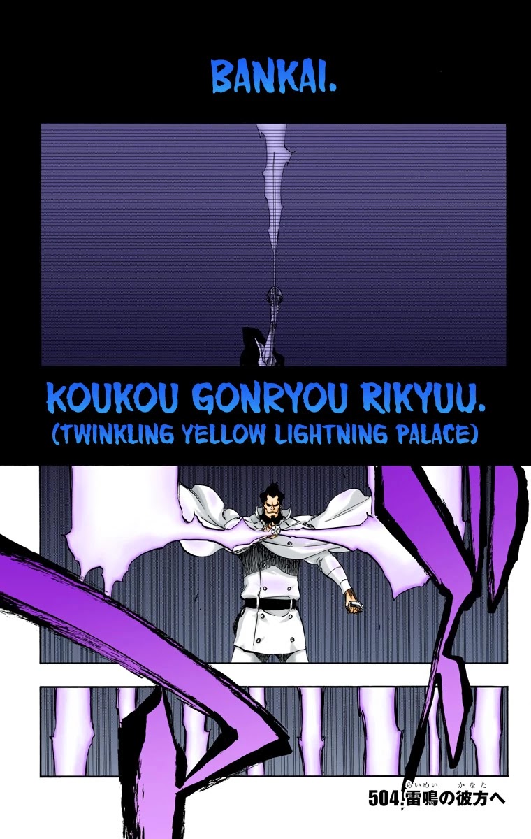 Bleach Chapter 504 page 2 - Chapter 504: Beyond The Roaring Thunder