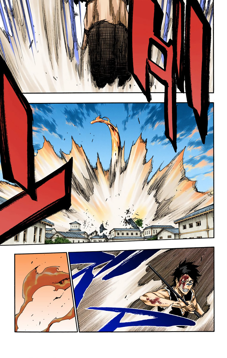 Bleach Chapter 505 page 7 - Chapter 505 : The Fire