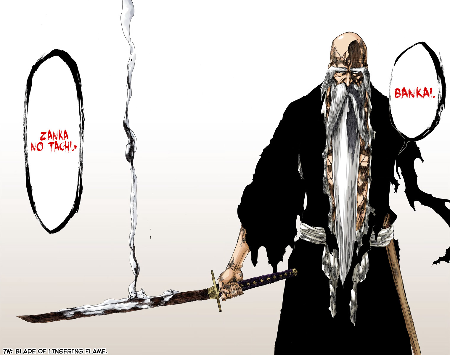 Bleach Chapter 506 page 17 - Chapter 506 : The Fire 2
