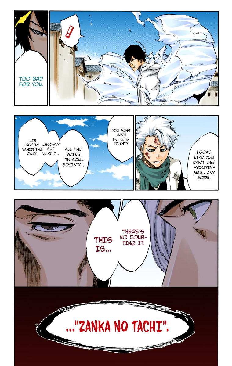 Bleach manga, chapter 507, page 7 of 19