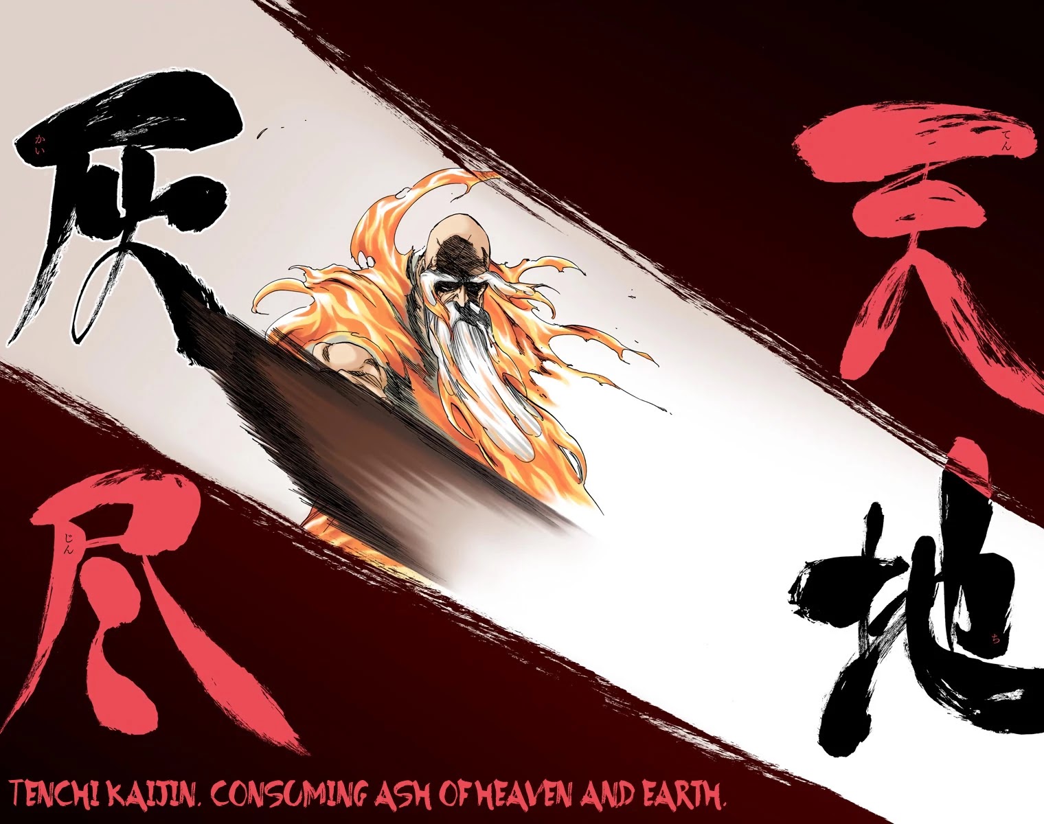 Bleach manga, chapter 509, page 15 of 23