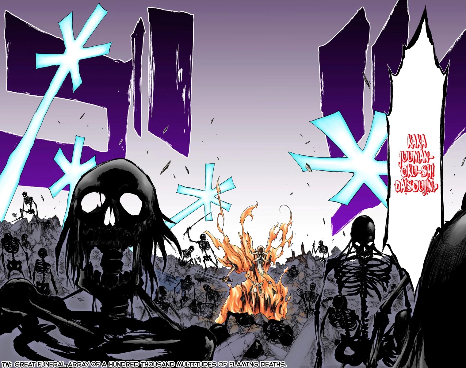 Bleach manga, chapter 509, page 2 of 23