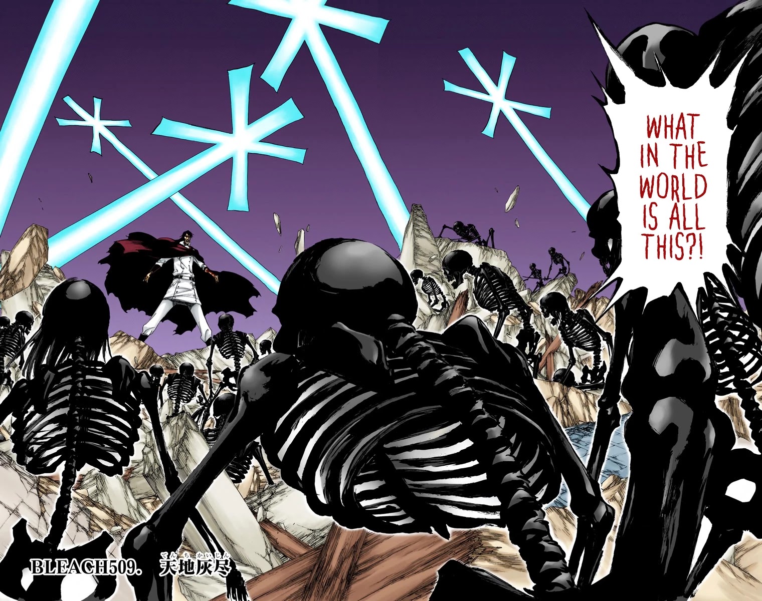 Bleach manga, chapter 509, page 4 of 23
