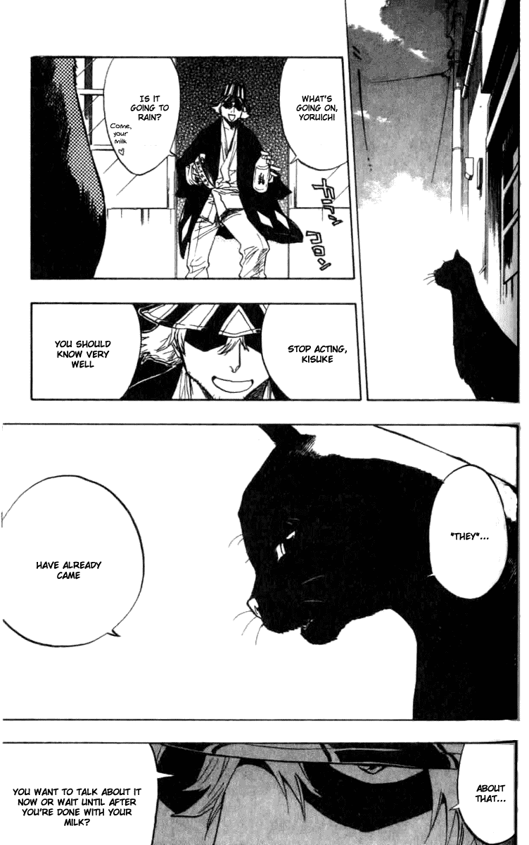 Bleach manga, chapter 51, page 17 of 23
