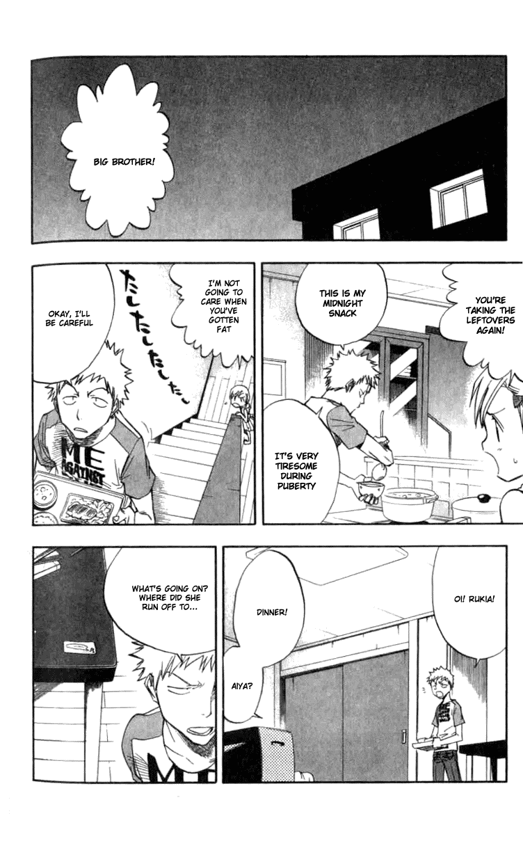 Bleach manga, chapter 51, page 18 of 23