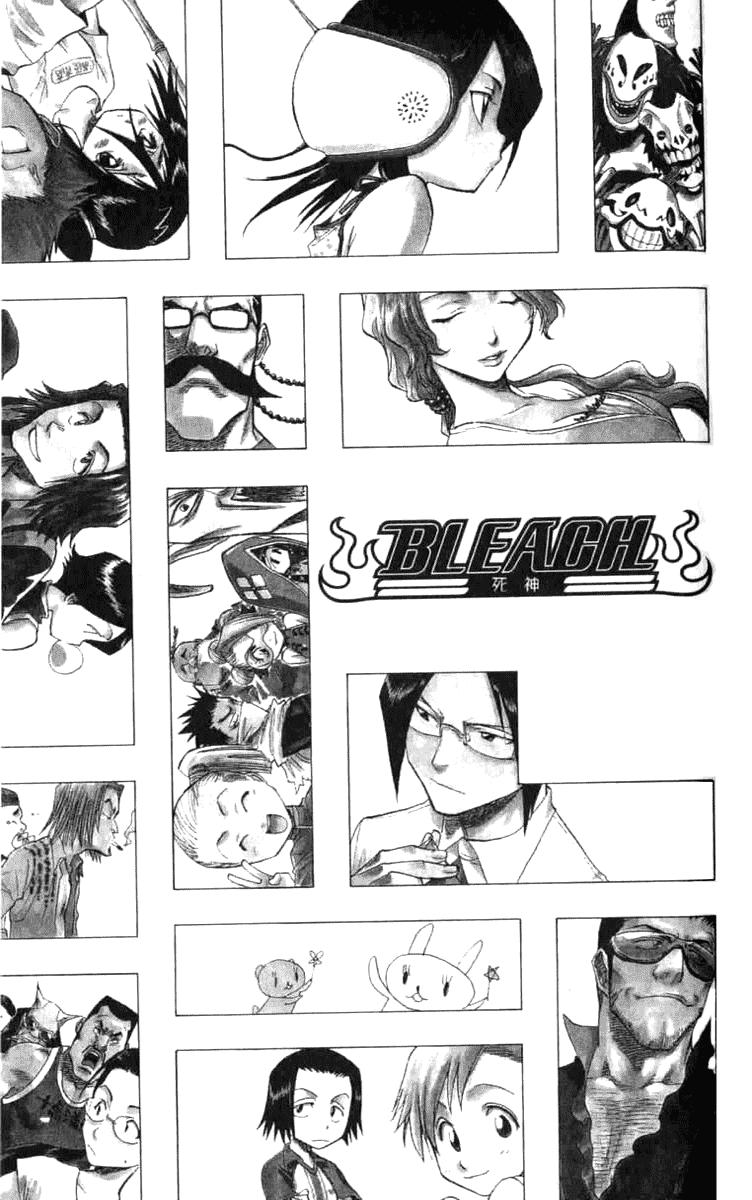 Bleach manga, chapter 51, page 3 of 23