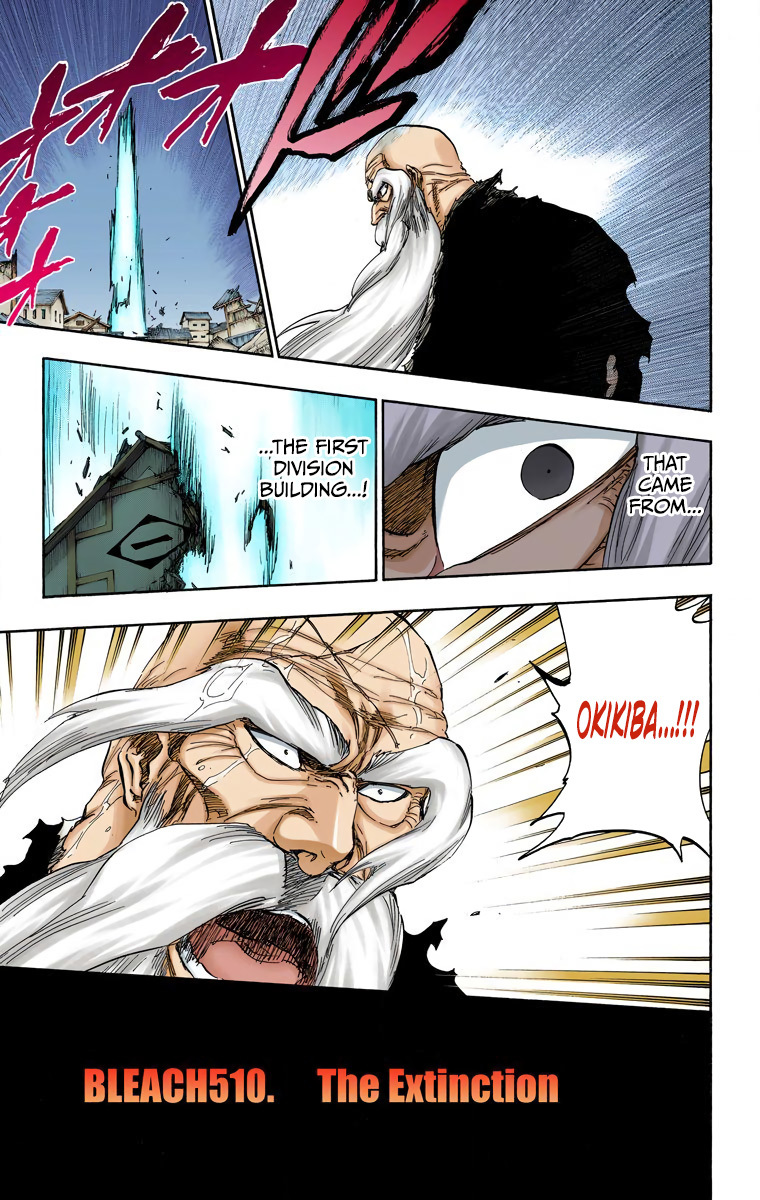 Bleach manga, chapter 510, page 7 of 19