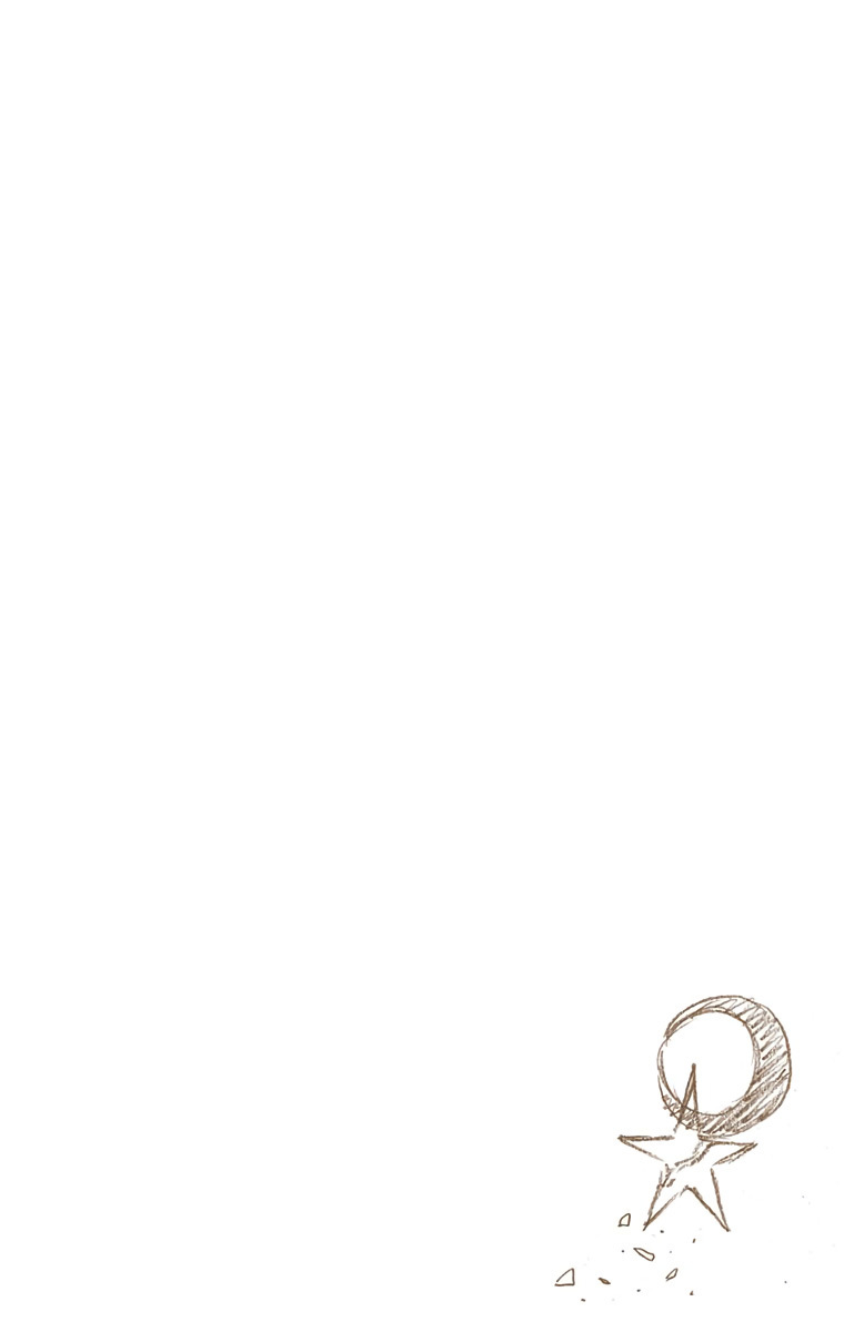Bleach manga, chapter 512, page 19 of 19