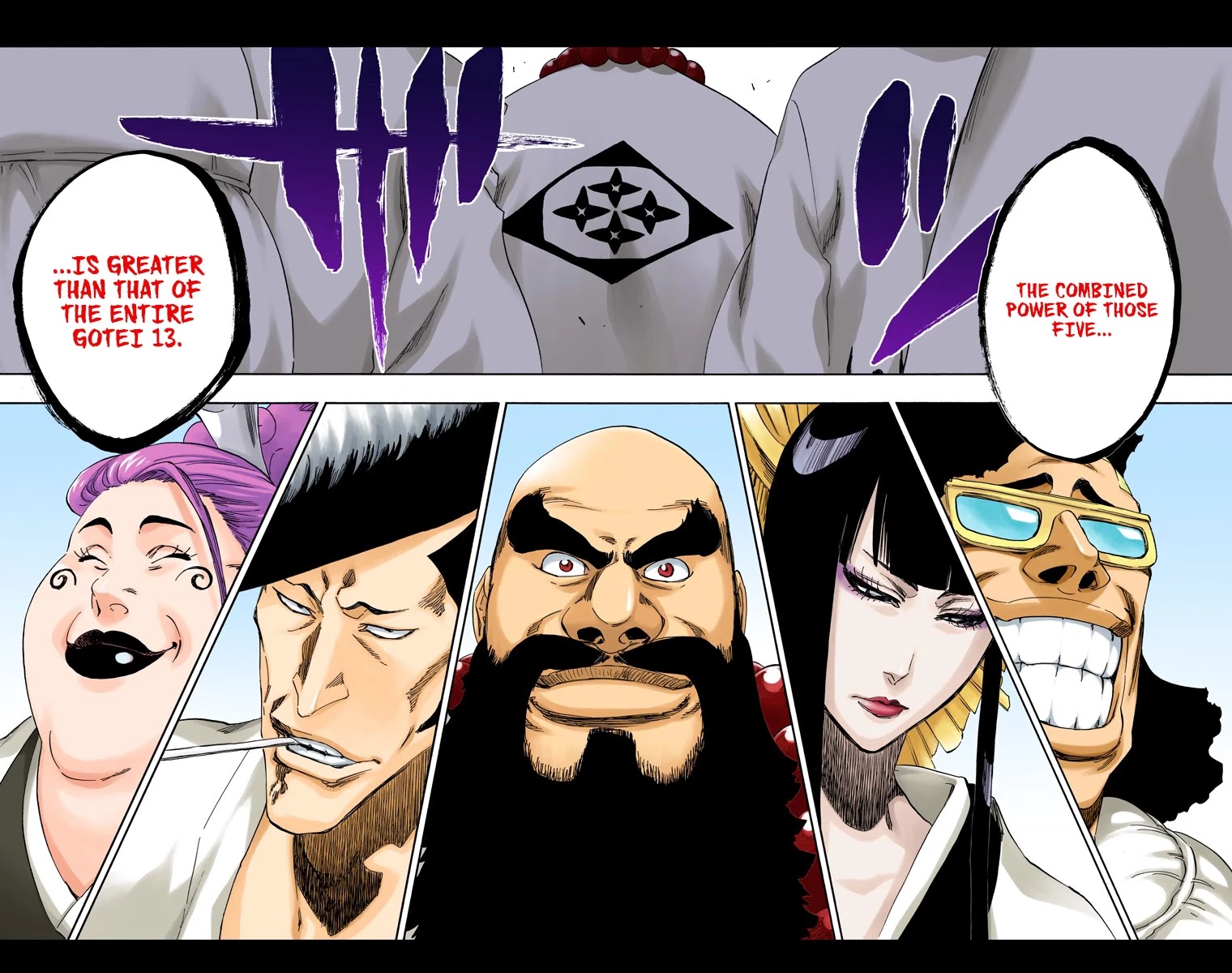 Bleach manga, chapter 516, page 17 of 18