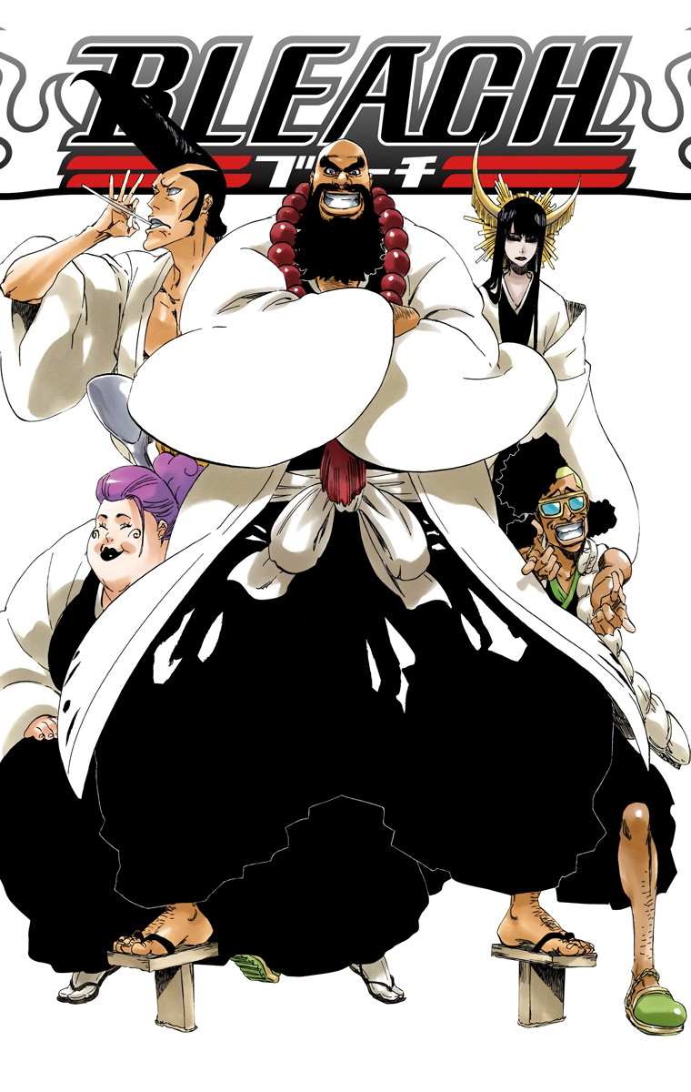 Bleach Chapter 517 page 3 - Chapter 517: The Stairway To Heaven