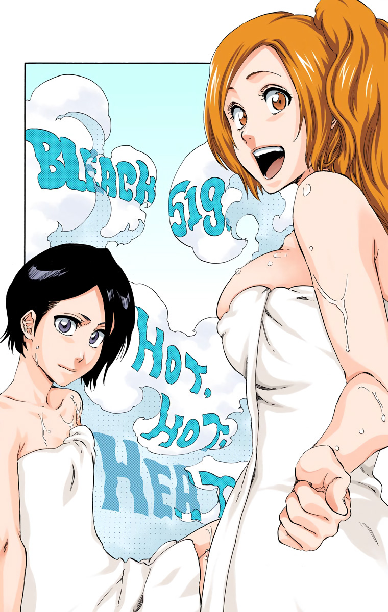 Bleach manga, chapter 519, page 10 of 19