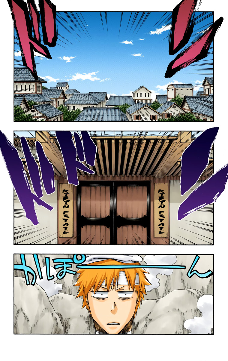 Bleach manga, chapter 519, page 11 of 19