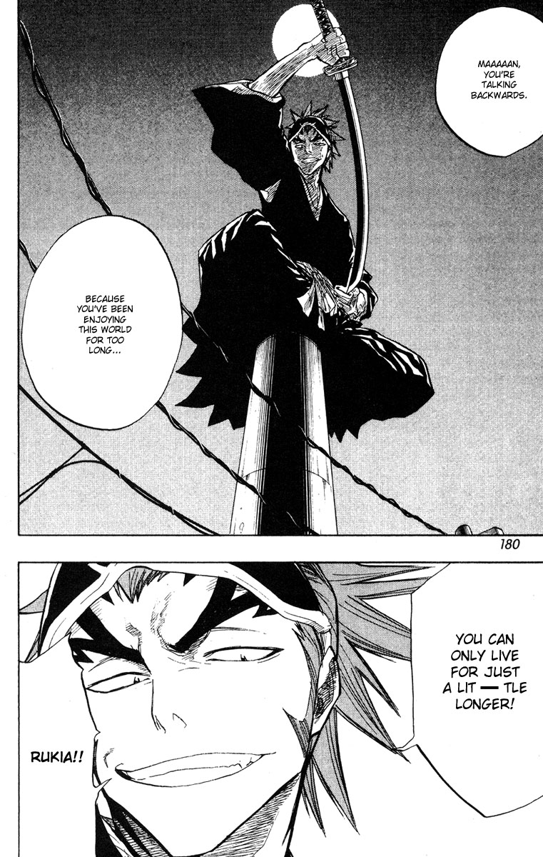 Bleach manga, chapter 52, page 11 of 21