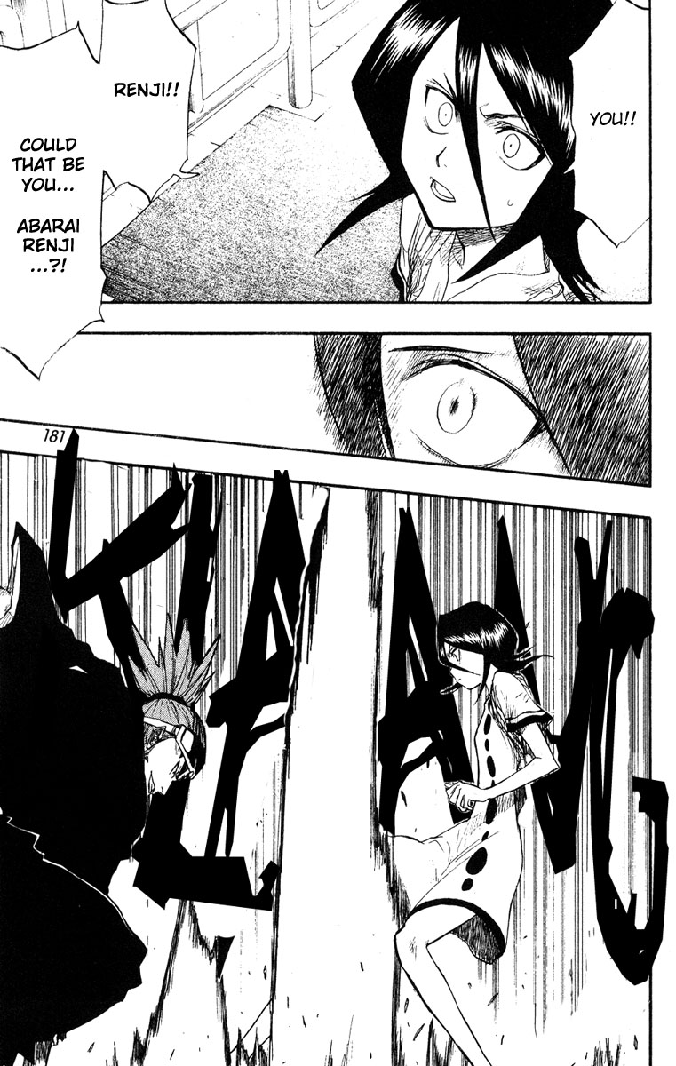 Bleach manga, chapter 52, page 12 of 21