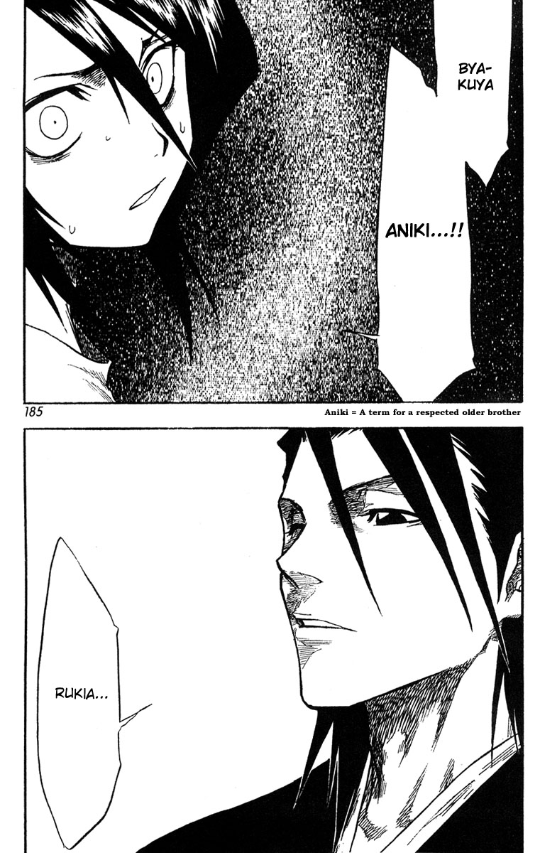 Bleach manga, chapter 52, page 16 of 21