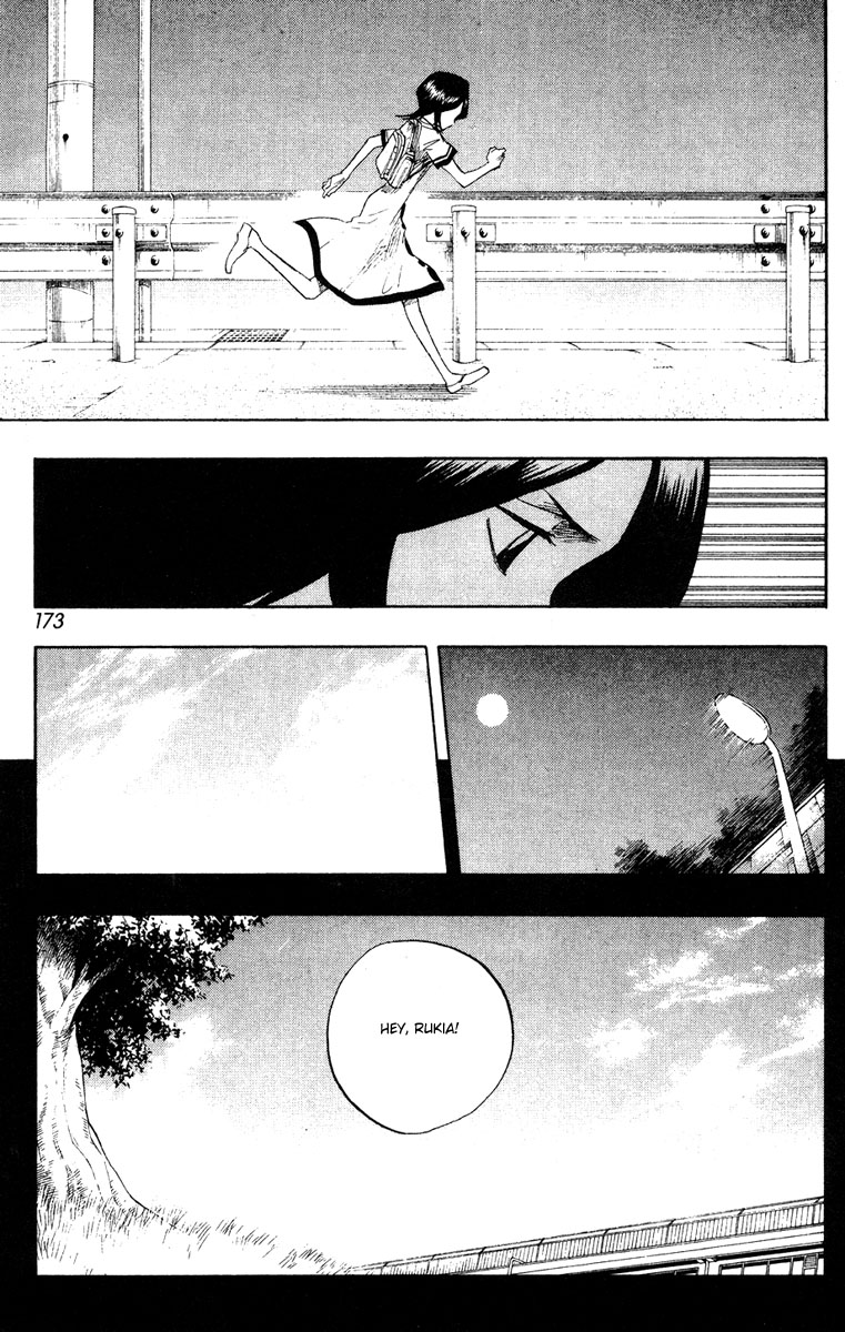 Bleach manga, chapter 52, page 4 of 21