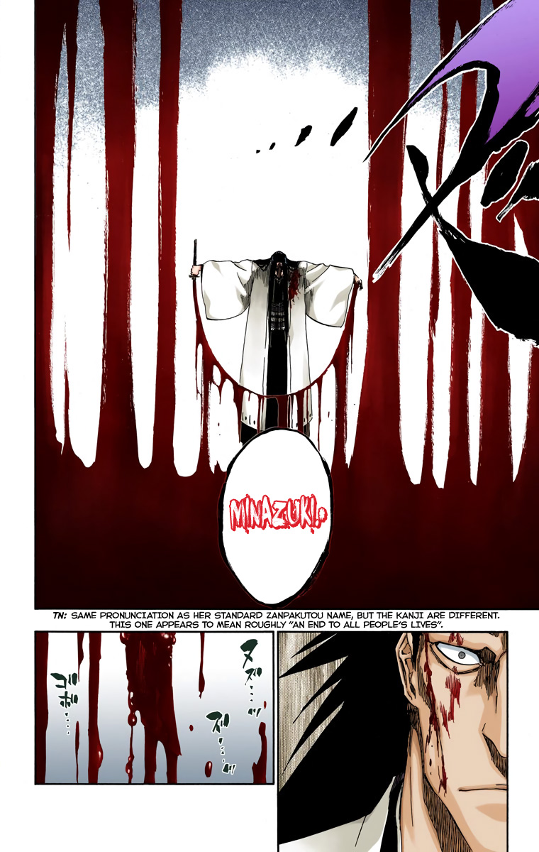 Bleach manga, chapter 526, page 6 of 20