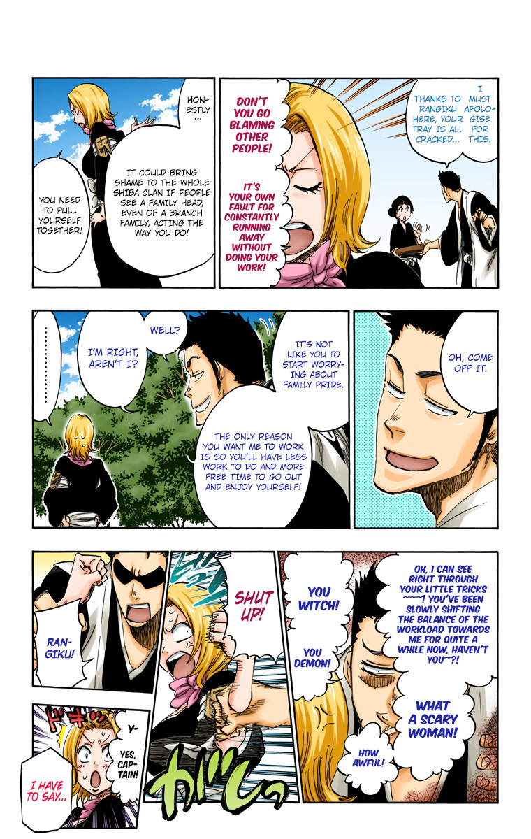 Bleach Chapter 529 page 12 - Chapter 529 : Everything But the Rain Op.2 "The Rudiments"