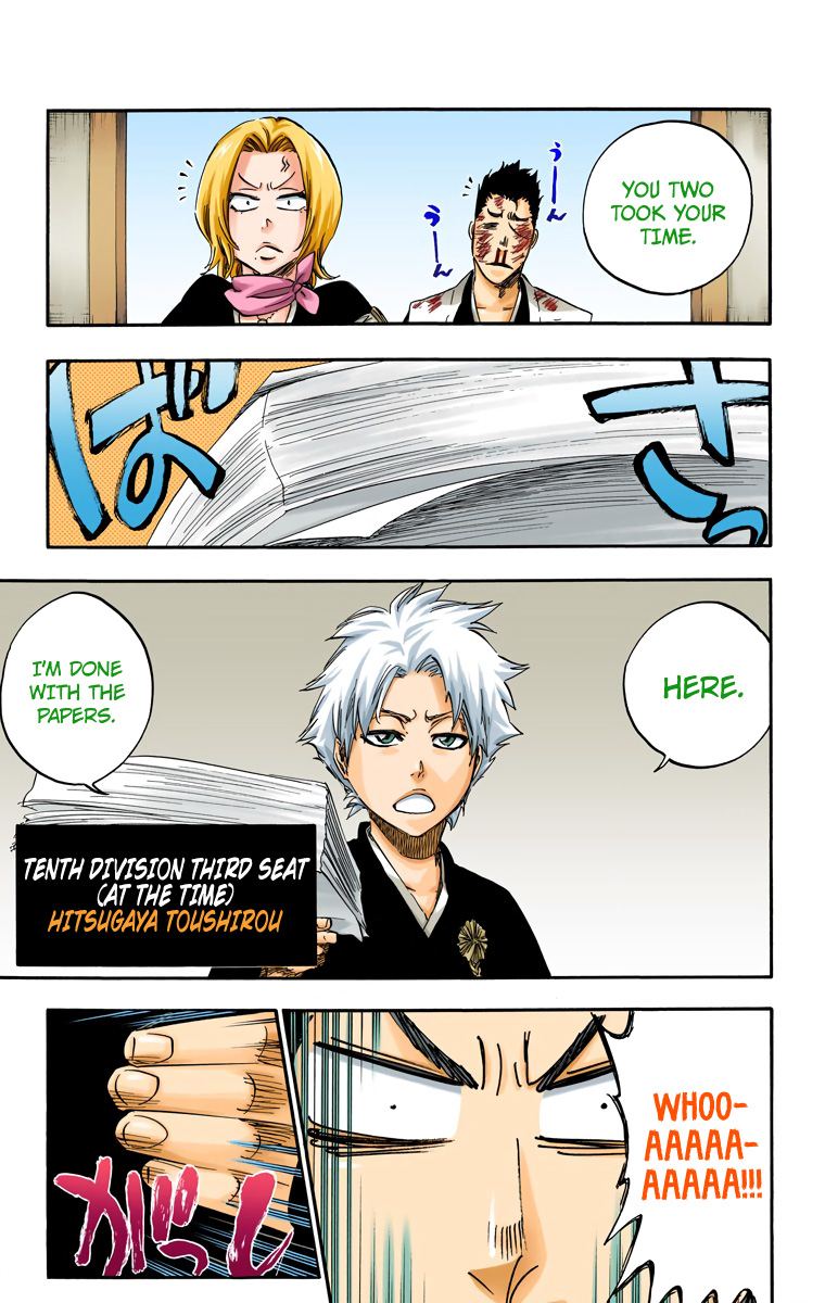 Bleach Chapter 529 page 14 - Chapter 529 : Everything But the Rain Op.2 "The Rudiments"