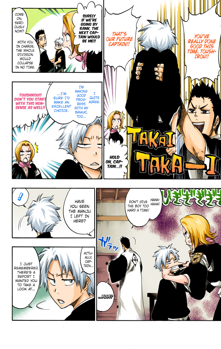 Bleach Chapter 529 page 15 - Chapter 529 : Everything But the Rain Op.2 "The Rudiments"