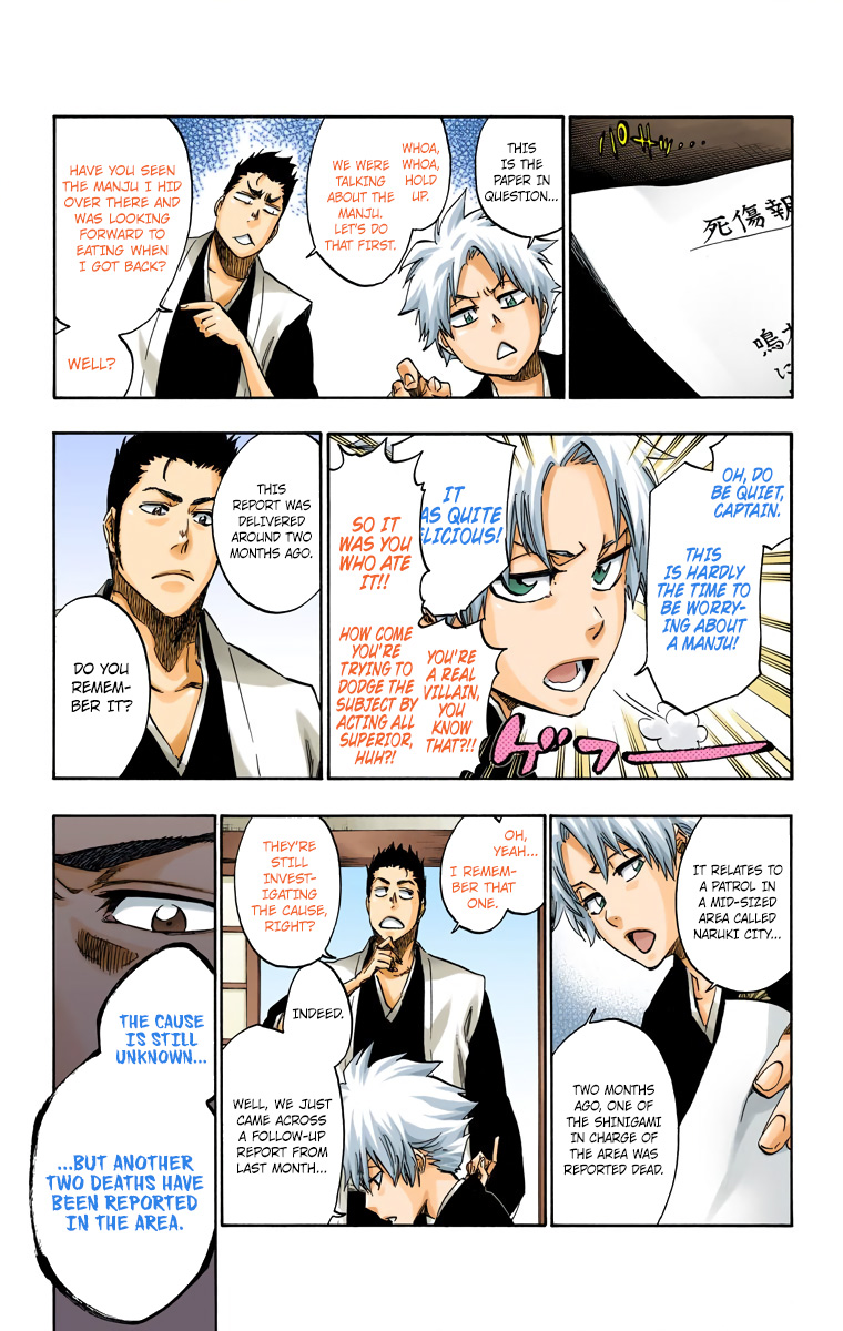 Bleach Chapter 529 page 16 - Chapter 529 : Everything But the Rain Op.2 "The Rudiments"