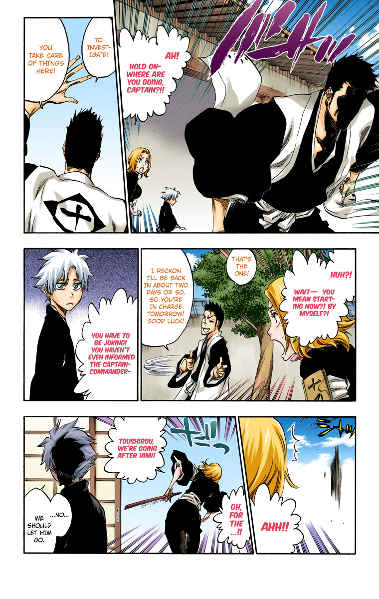 Bleach Chapter 529 page 17 - Chapter 529 : Everything But the Rain Op.2 "The Rudiments"