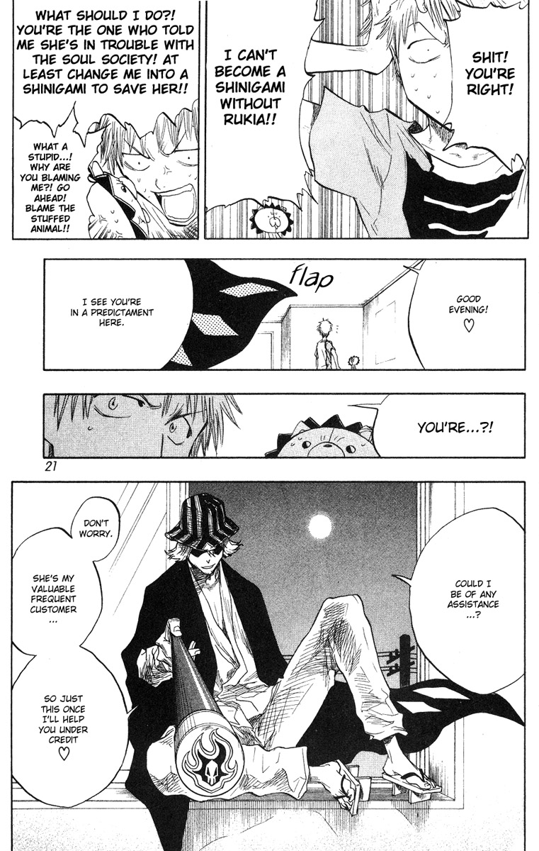 Bleach Chapter 53 page 18 - Chapter 53: Nice to meet you. (I will beat you.)
