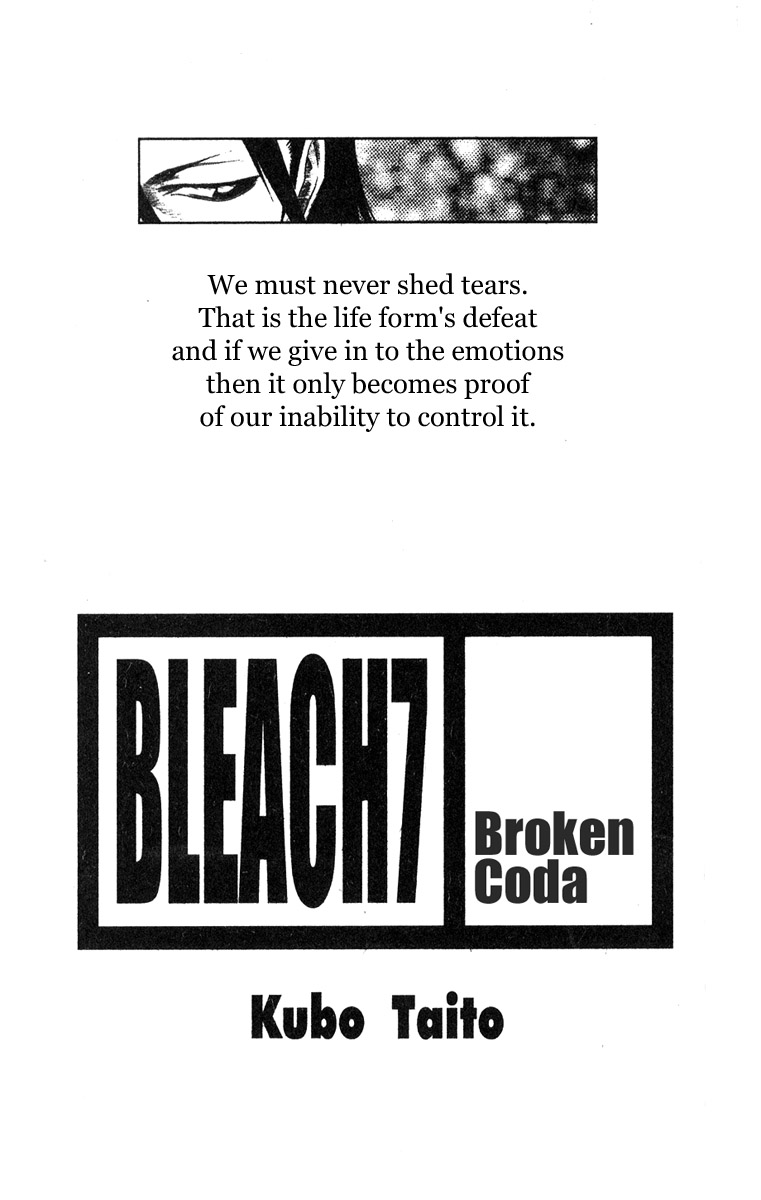 Bleach Chapter 53 page 2 - Chapter 53: Nice to meet you. (I will beat you.)