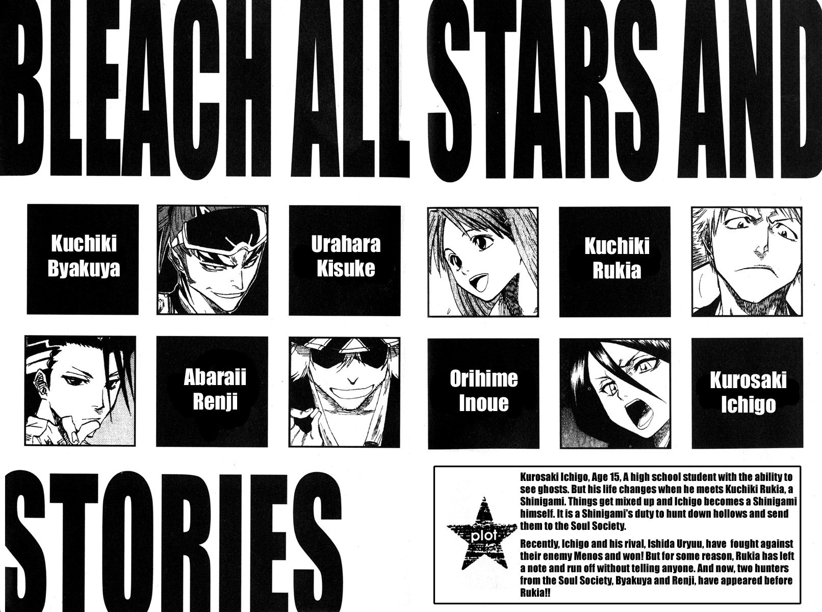 Bleach Chapter 53 page 3 - Chapter 53: Nice to meet you. (I will beat you.)