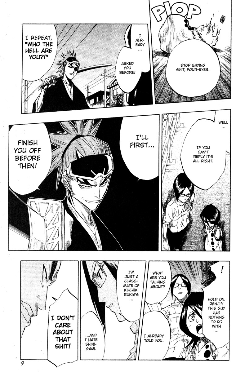 Bleach Chapter 53 page 6 - Chapter 53: Nice to meet you. (I will beat you.)