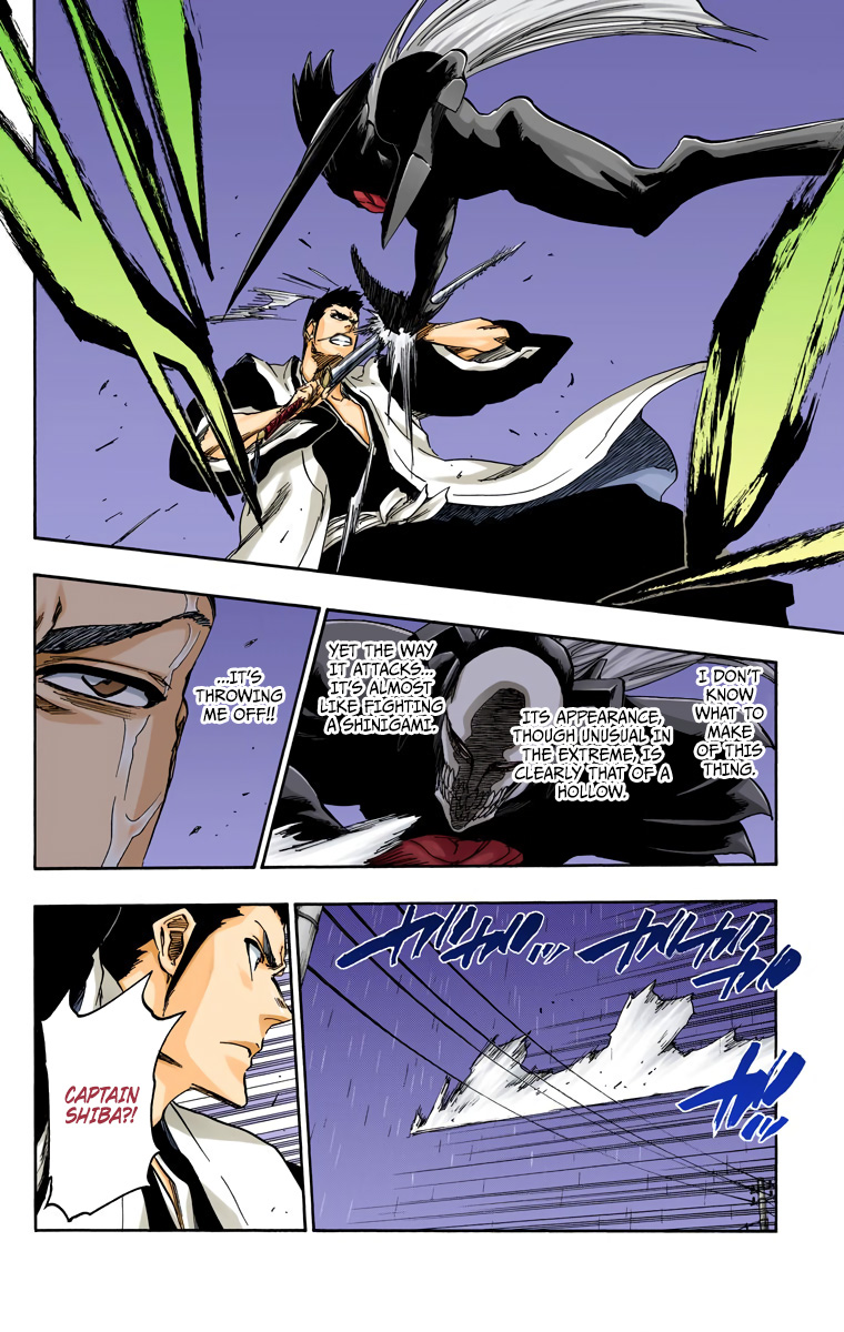 Bleach manga, chapter 531, page 12 of 20