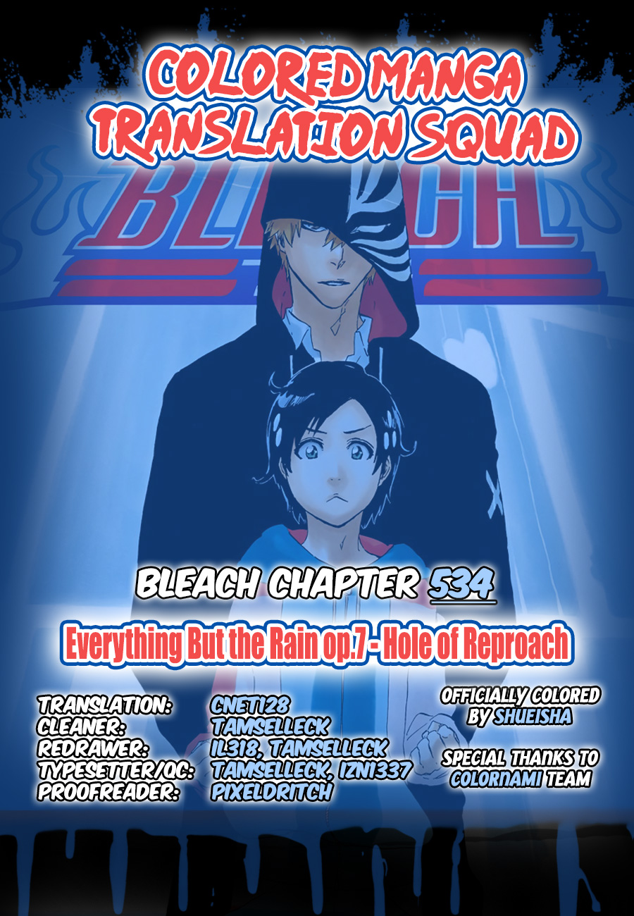 Bleach Chapter 534 page 1 - Chapter 534 : Everything But the Rain Op.7 "Hole of Reproach"