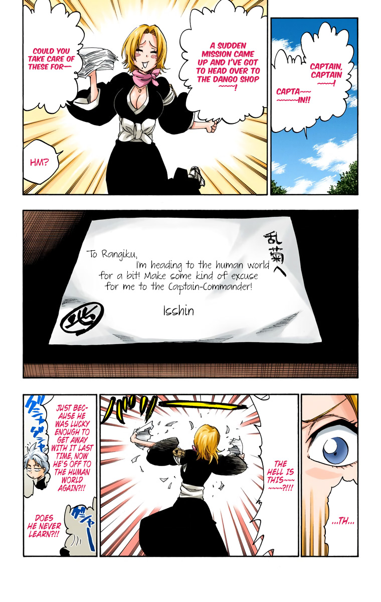 Bleach Chapter 534 page 4 - Chapter 534 : Everything But the Rain Op.7 "Hole of Reproach"
