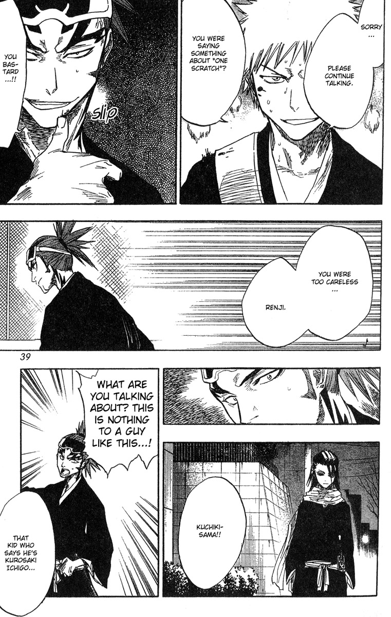 Bleach manga, chapter 54, page 14 of 21