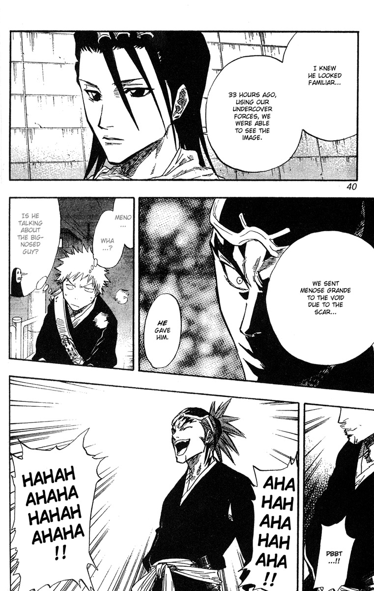 Bleach manga, chapter 54, page 15 of 21