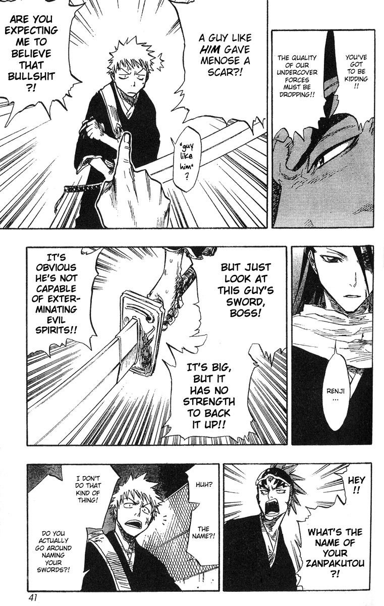 Bleach manga, chapter 54, page 16 of 21