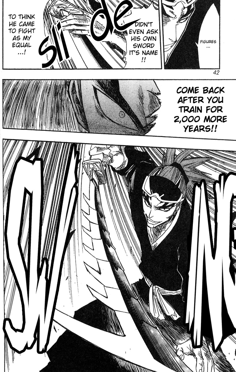 Bleach manga, chapter 54, page 17 of 21