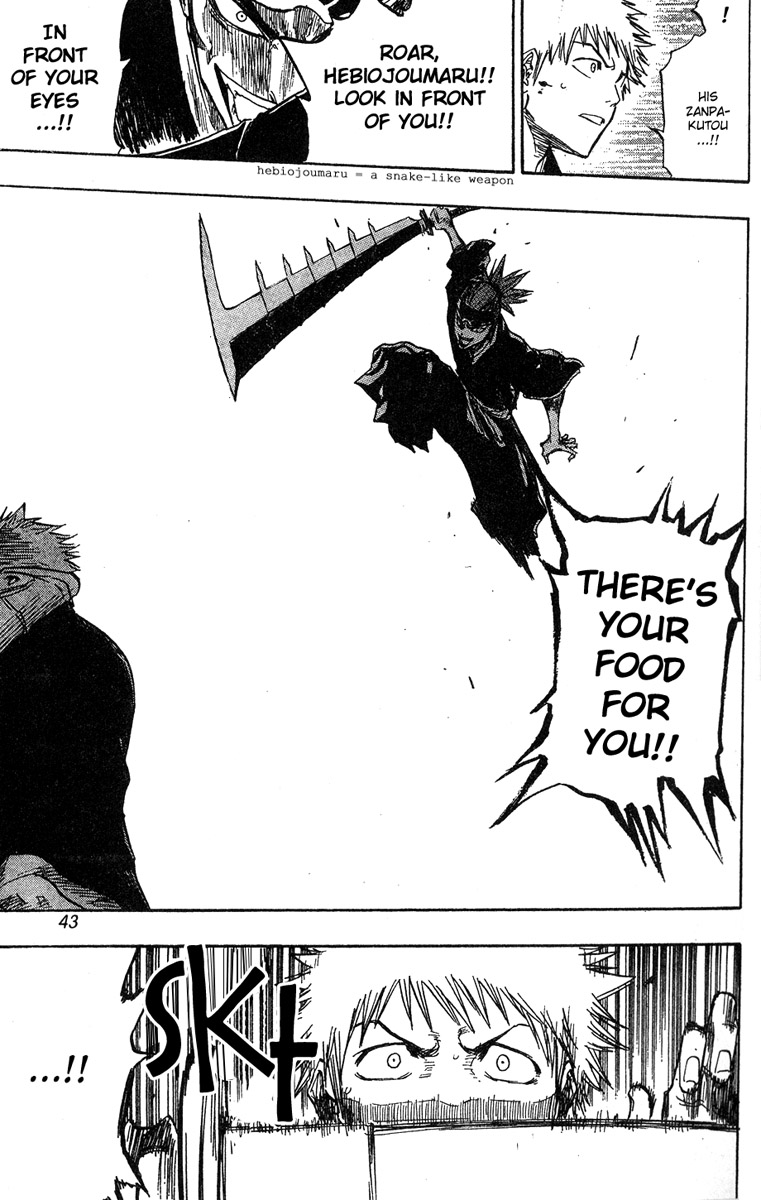 Bleach manga, chapter 54, page 18 of 21